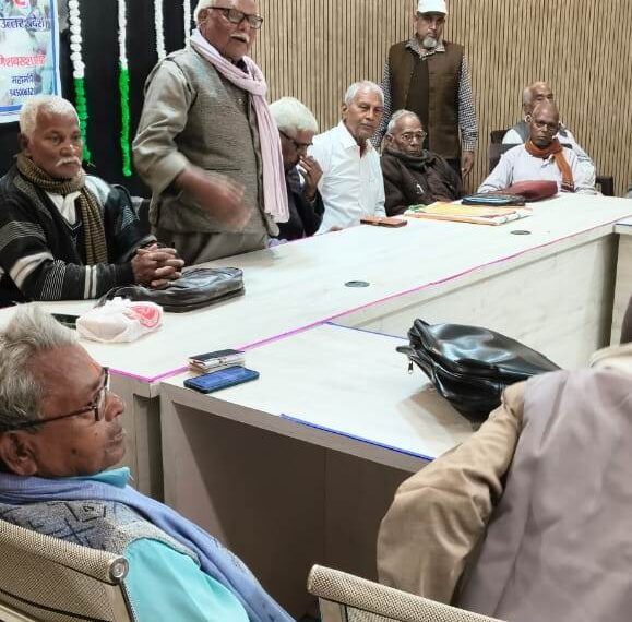 सेवानिवृत्त प्राथमिक शिक्षक कल्याण परिषद की मासिक बैठक संपन्न