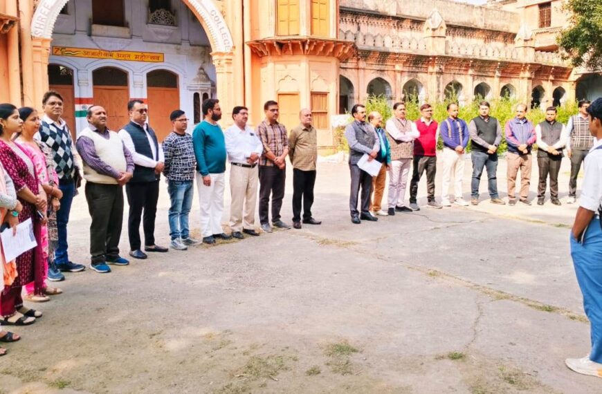 विद्यार्थियों को दिलाई गई नशा मुक्ति की शपथ