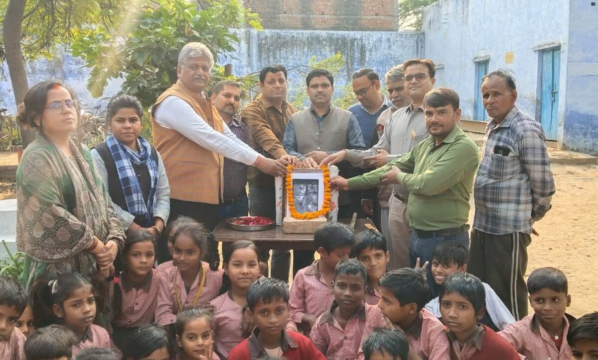 विद्यापीठ इंटर कॉलेज में मनाया गया वीरांगना महारानी लक्ष्मीबाई का जन्मदिन