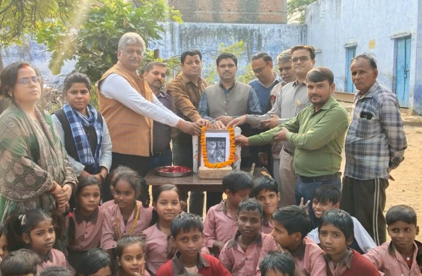 विद्यापीठ इंटर कॉलेज में मनाया गया वीरांगना महारानी लक्ष्मीबाई का जन्मदिन