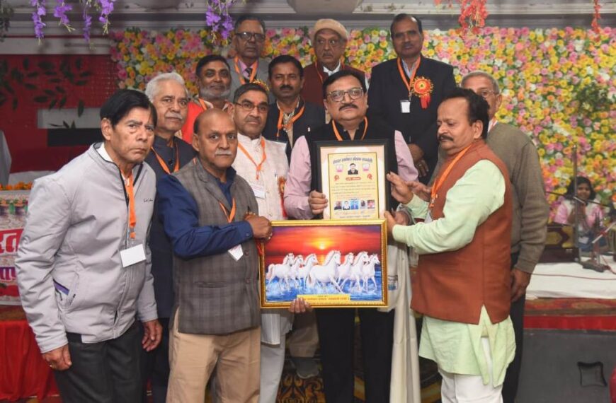 सेवारत स्वर्णकार संस्थान का वार्षिकोत्सव सम्पन्न