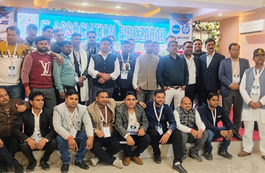 आईटी संगठन के अध्यक्ष बने चंद्रप्रकाश, सचिव संजीव