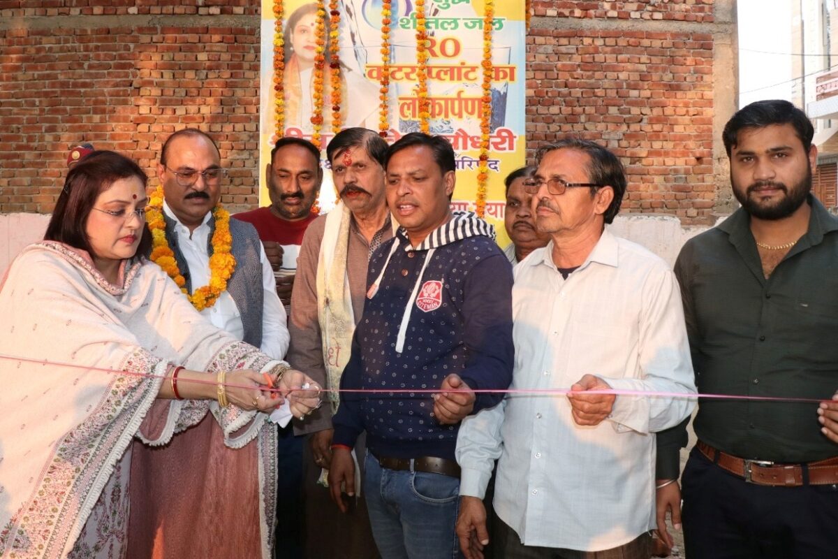 बंधन योजना के तहत बावुलनाथ मंदिर परिसर में विकसित सुविधाओं का लोकार्पण