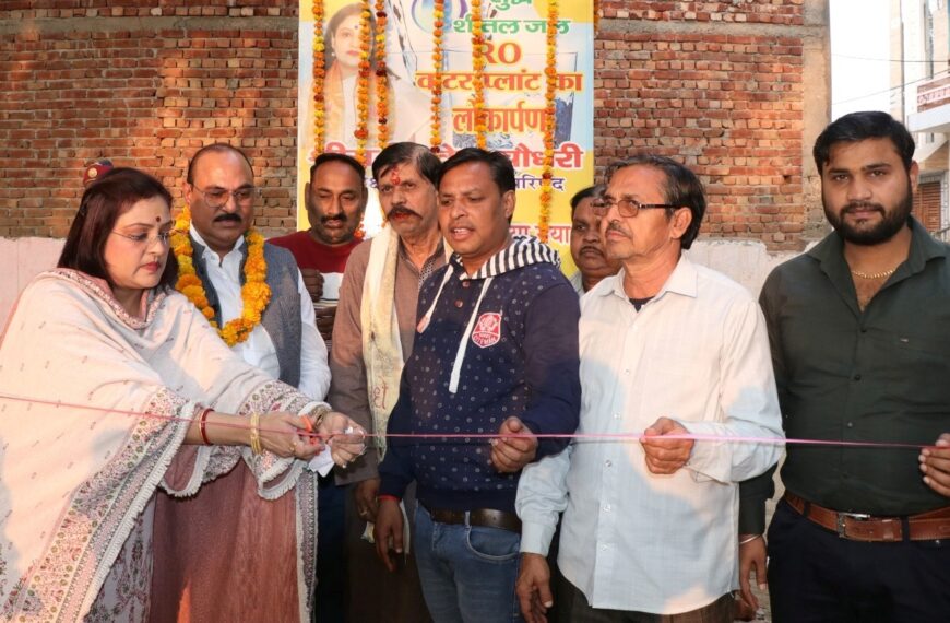 बंधन योजना के तहत बावुलनाथ मंदिर परिसर में विकसित सुविधाओं का लोकार्पण