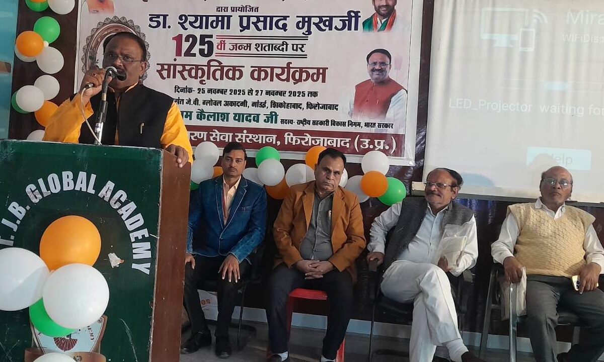 भारतीय राष्ट्रवाद के अमर स्तंभ थे डॉ. श्यामा प्रसाद मुखर्जी