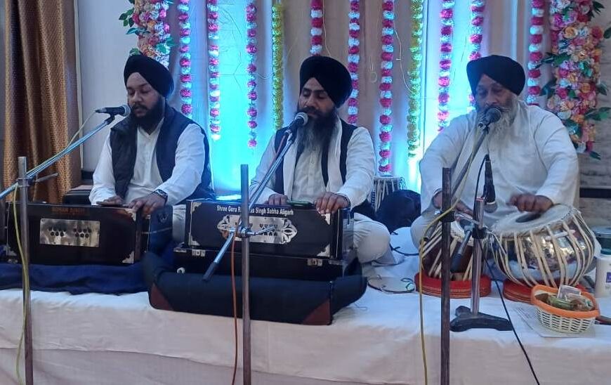 गुरु तेग बहादुर का मनाया गया 350वां शहीदी दिवस