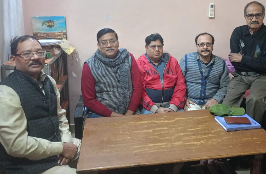 जन सांस्कृतिक मंच की स्वर्ण जयंती पर वर्ष 2026 में पूरे वर्ष होंगे विविध कार्यक्रम