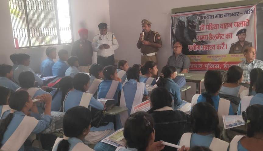 यातायात माह के तहत छात्रों को किया गया जागरूक