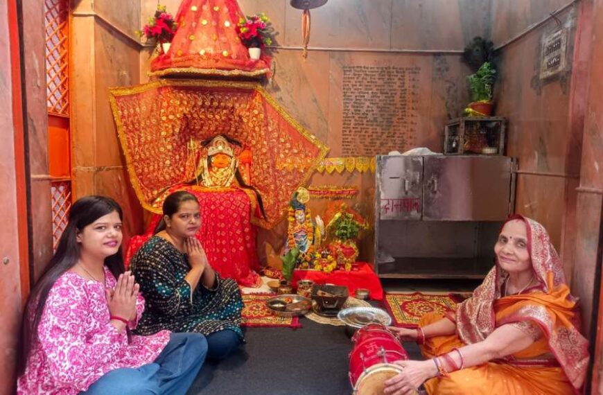 देवोत्थान एकादशी पर धूमधाम से संपन्न हुआ तुलसी–शालिग्राम विवाह