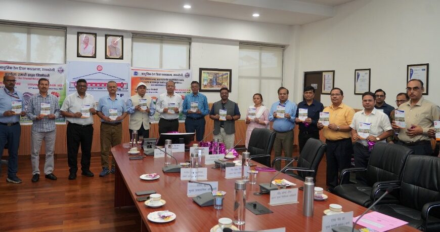 आरेडिका में सतर्कता बुलेटिन के दसवें संस्करण का विमोचन