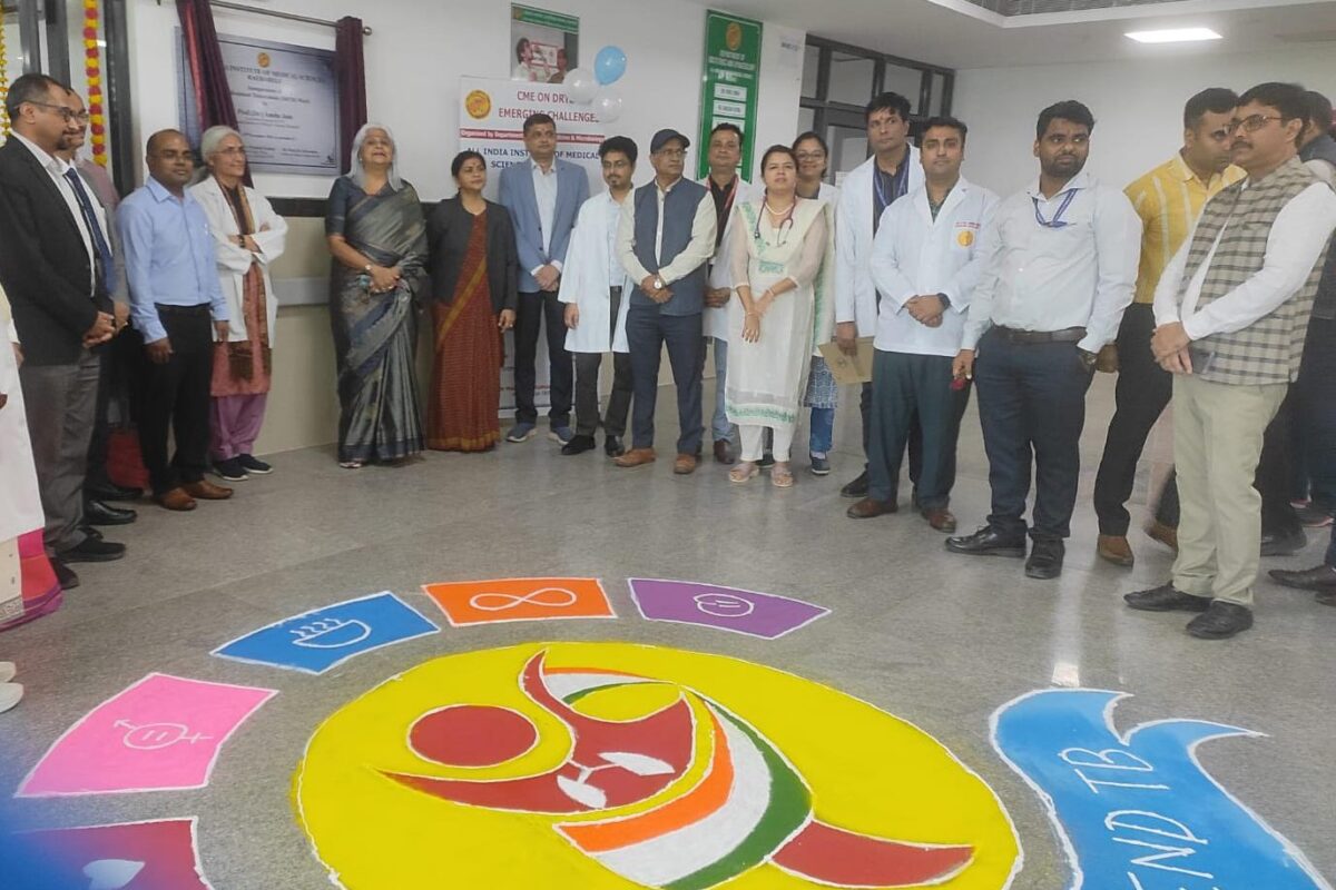 एम्स रायबरेली में ड्रग रेजिस्टेंस मरीजों हेतु 8 बेड के डीआर-टीबी सेंटर का उद्घाटन