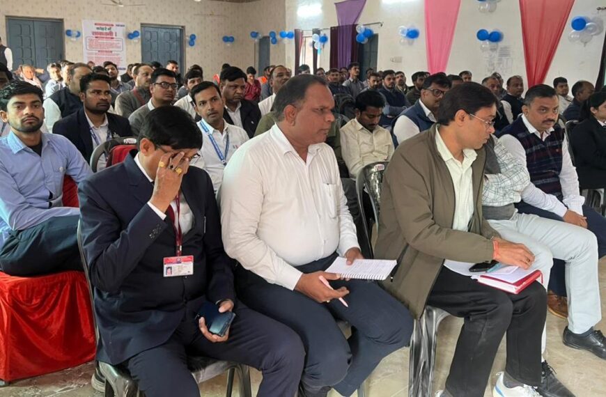 कोहरे के मौसम में संरक्षित रेल संचालन पर संरक्षा सेमिनार आयोजित