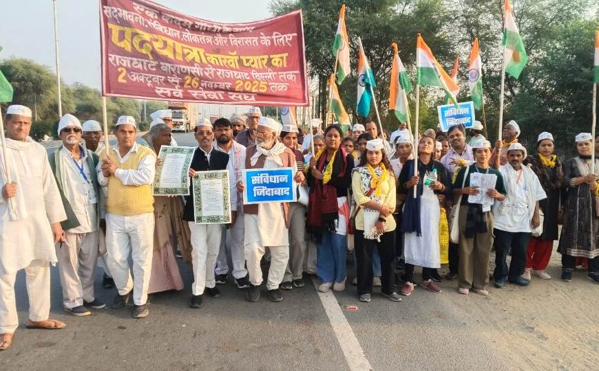 “एक कदम गांधी के साथ” यात्रा का मथुरा में भव्य स्वागत