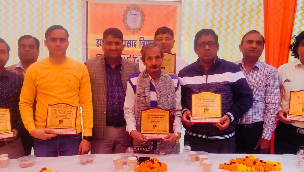 डॉ. राजेन्द्र प्रसाद त्रिपाठी की स्मृति में काव्योत्सव और सम्मान समारोह आयोजित