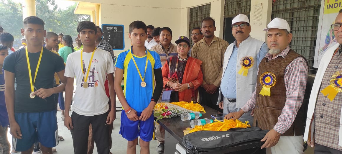 वार्षिक खेलकूद प्रतियोगिता एवं शैक्षिक समारोह का आयोजन