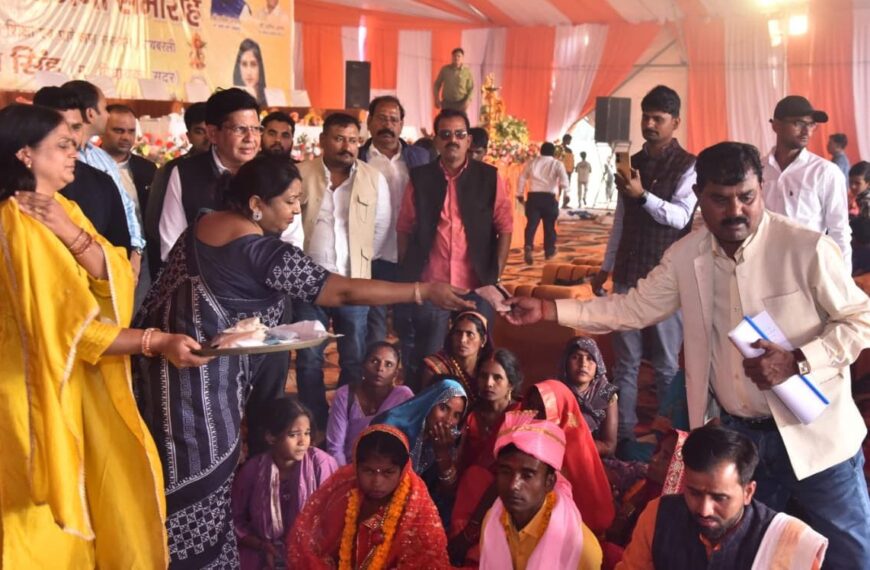 मुख्यमंत्री सामूहिक विवाह में 128 जोड़ों का विवाह और 07 का निकाह सकुशल संपन्न