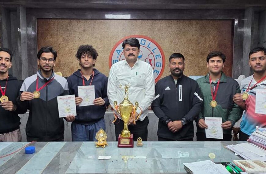 बैडमिंटन में बीएसए कॉलेज बना विश्वविद्यालय चैंपियन