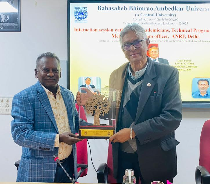 बाबासाहेब भीमराव अम्बेडकर विश्वविद्यालय में हुआ संवाद सत्र का आयोजन