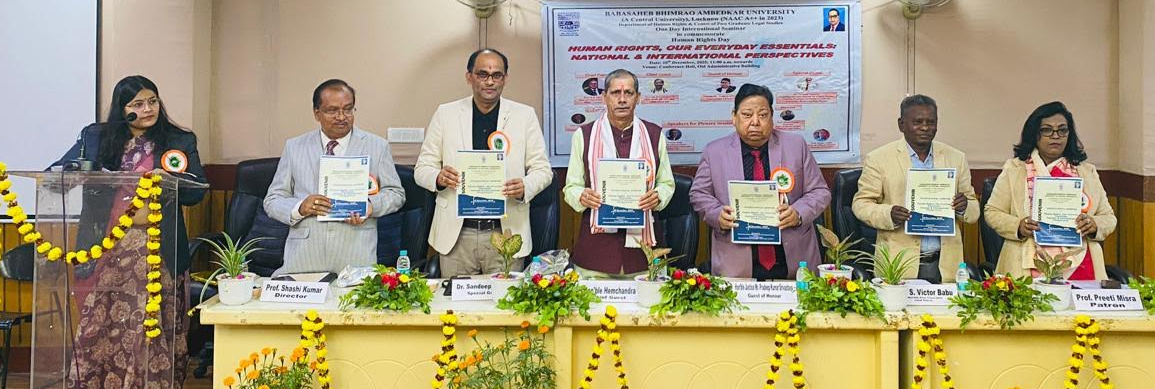 рд╣рдорд╛рд░реА рджреИрдирд┐рдХ рдЖрд╡рд╢реНрдпрдХрддрд╛рдПрдБ – рд░рд╛рд╖реНрдЯреНрд░реАрдп рдПрд╡рдВ рдЕрдВрддрд░реНрд░рд╛рд╖реНрдЯреНрд░реАрдп рдкрд░рд┐рдкреНрд░реЗрдХреНрд╖реНрдп рд╡рд┐рд╖рдпрдХ рдЕрдВрддрд░реНрд░рд╛рд╖реНрдЯреНрд░реАрдп рд╕рдВрдЧреЛрд╖реНрдареА рдХрд╛ рдЖрдпреЛрдЬрди