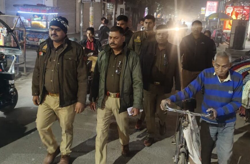 पुलिस की पैदल गश्त, लोगों में सुरक्षा का भरोसा