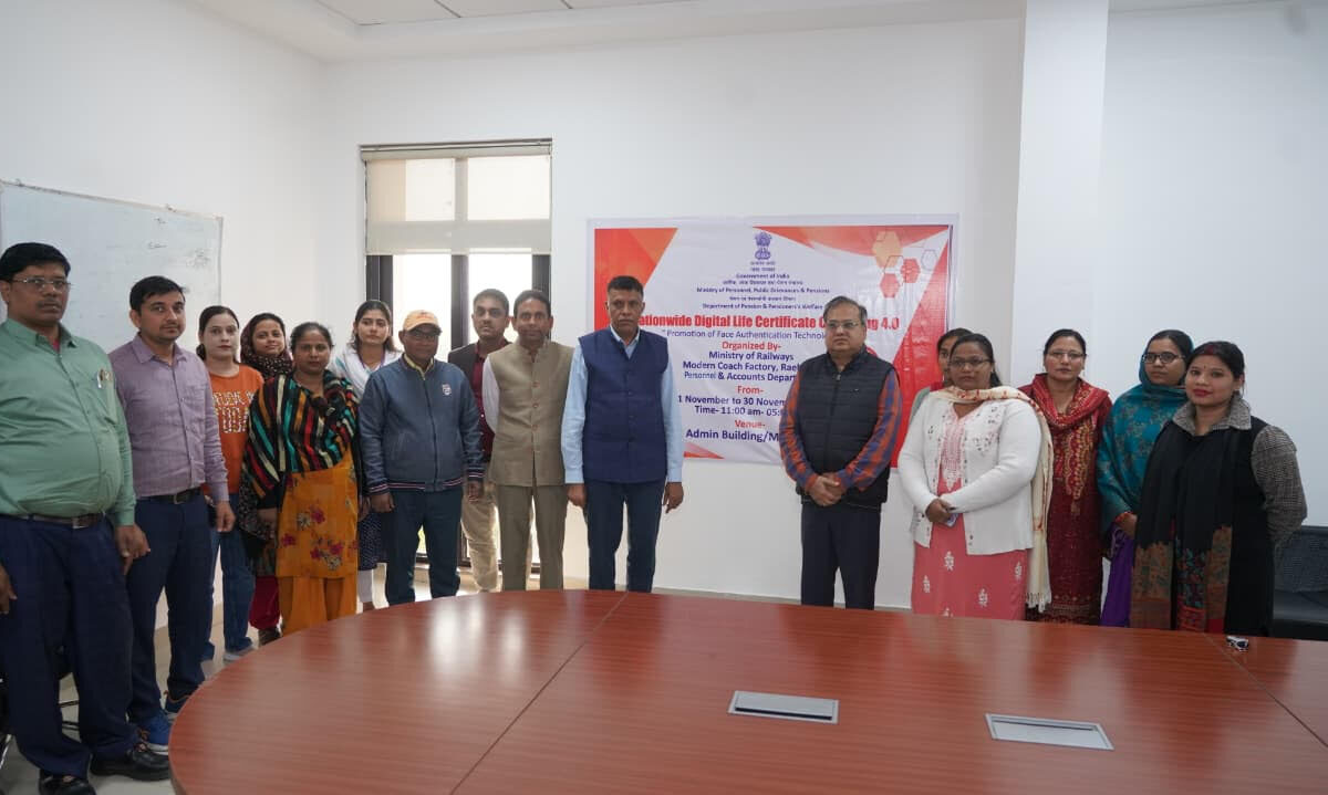 आरेडिका में राष्ट्रव्यापी डिजिटल जीवन प्रमाण पत्र अभियान 4.0 का आयोजन