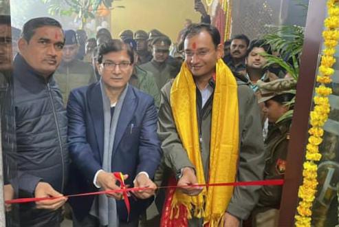 मिशन शक्ति केंद्र का किया उद्घाटन