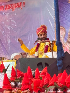 शिव महापुराण कथा सुन भाव विभोर हो रहे&hellip;