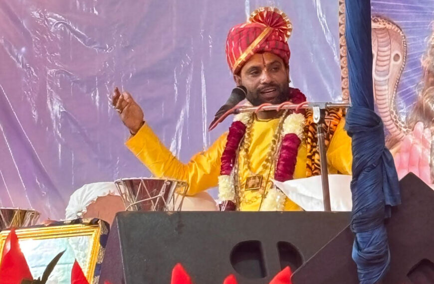 शिव महापुराण कथा सुन भाव विभोर हो रहे श्रोता