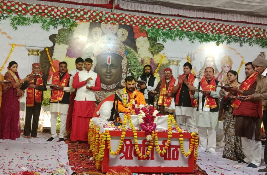 भगवान राम का अवतार विप्र, सुर और धेनु की रक्षा के लिए हुआ था: गोविन्द भाई