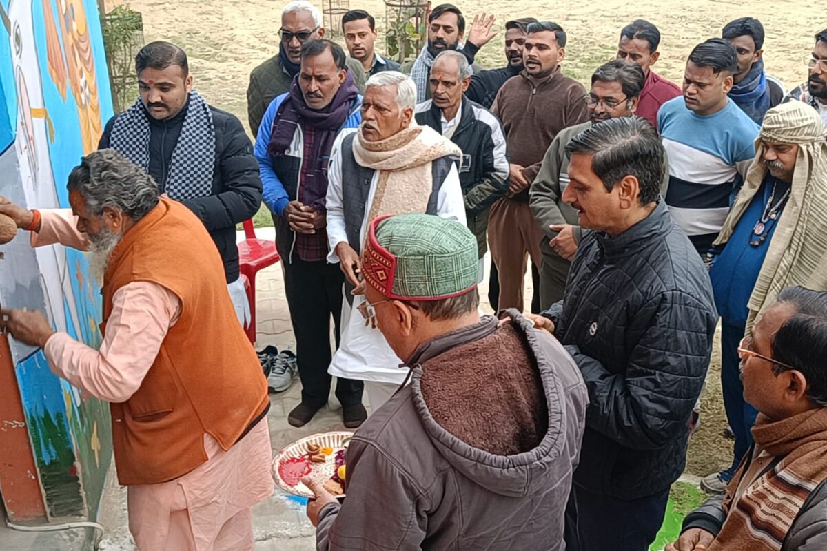 рд╡рд┐рд░рд╛рдЯ рд╣рд┐рдВрджреВ рд╕рдореНрдореЗрд▓рди рдХреЗ рд▓рд┐рдП рднреВрдорд┐ рдкреВрдЬрди 4 рдЬрдирд╡рд░реА рдХреЛ