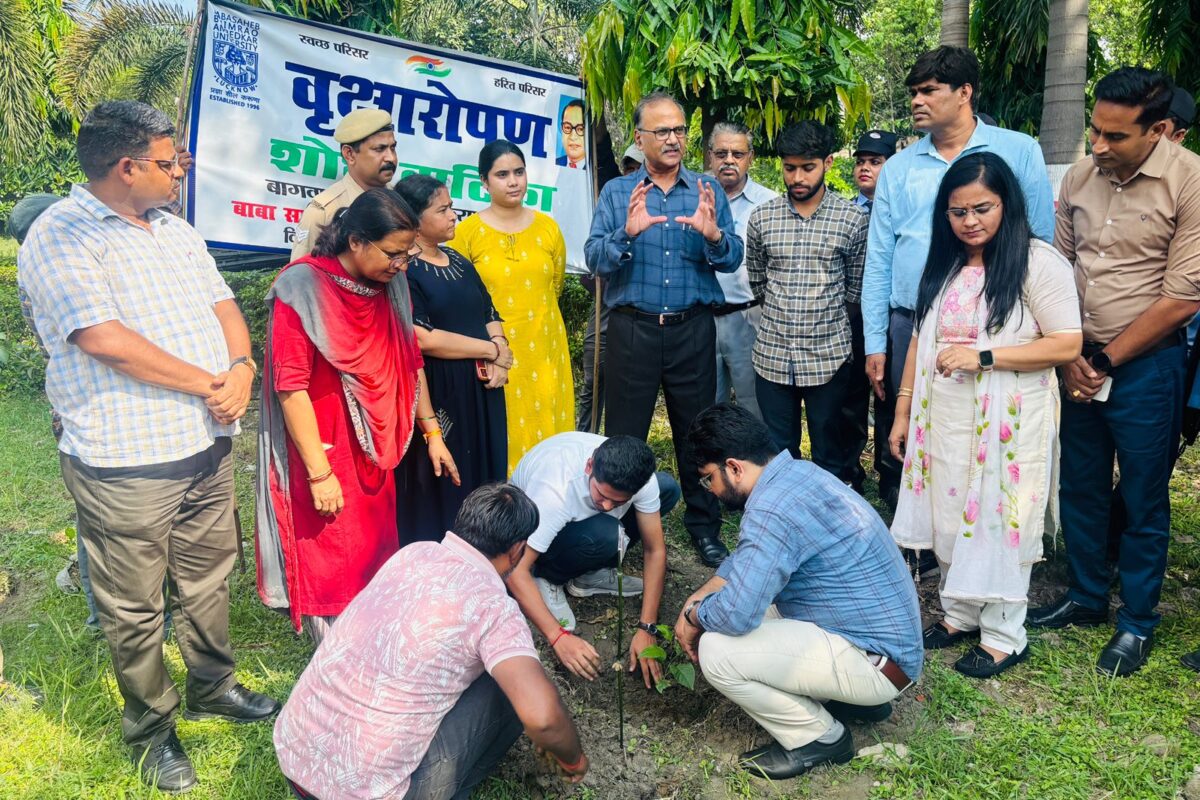 рдмрд╛рдмрд╛рд╕рд╛рд╣реЗрдм рднреАрдорд░рд╛рд╡ рдЖрдореНрдмреЗрдбрдХрд░ рд╡рд┐рд╢реНрд╡рд╡рд┐рджреНрдпрд╛рд▓рдп рдиреЗ рд░рдЪрд╛ рдкреНрд░рдЧрддрд┐ рдХрд╛ рдирдпрд╛ рдЗрддрд┐рд╣рд╛рд╕: рдХреБрд▓рдкрддрд┐