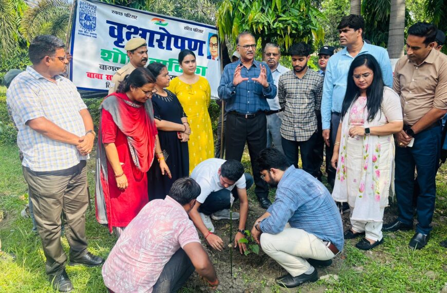 बाबासाहेब भीमराव आम्बेडकर विश्वविद्यालय ने रचा प्रगति का नया इतिहास: कुलपति