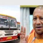 6 रूटों पर 20 फीसदी कम किराये में दौड़ेंगी बसें