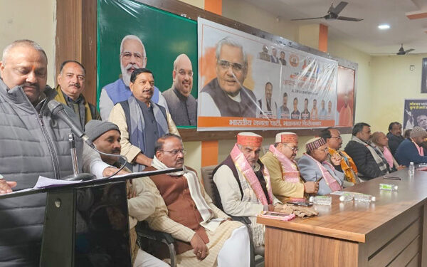 अटल जी ने विकास और सुशासन की मजबूत&hellip;