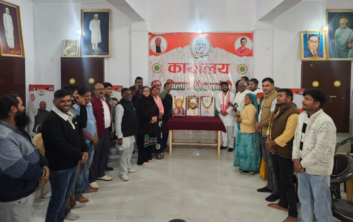 पं. मदन मोहन मालवीय, बिजली पासी की जयंती तथा सी. राजगोपालाचारी की पुण्यतिथि मनाई