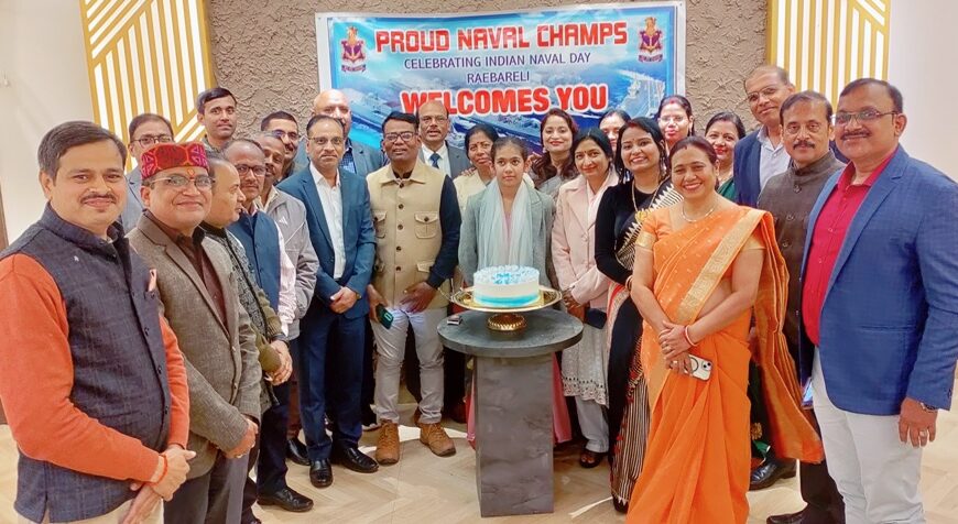 नौसेना दिवस पर पूर्व नौसैनिकों ने आयोजित किया भव्य कार्यक्रम