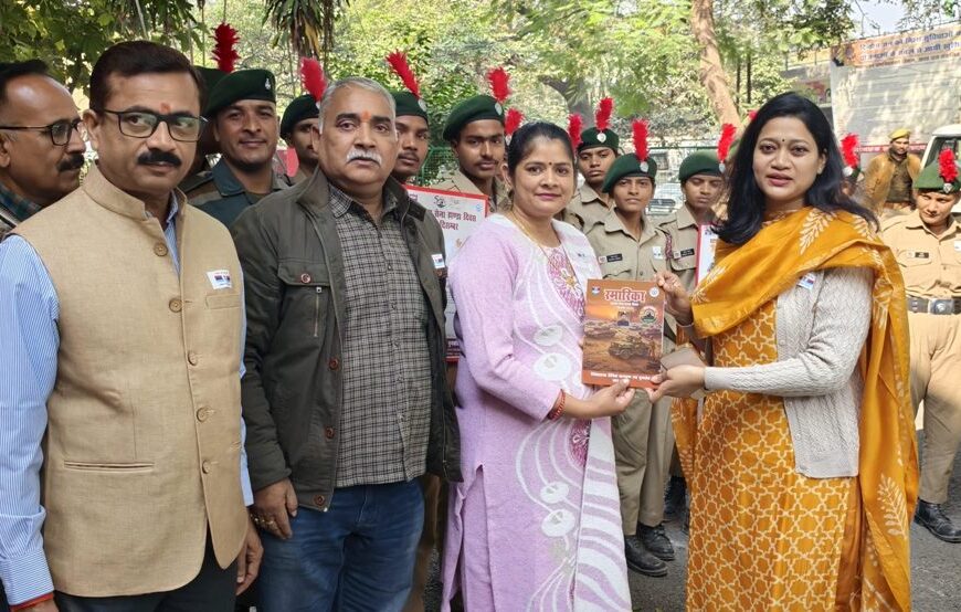 सशस्त्र सेना झंडा दिवस : डीएम ने स्वैच्छिक दान देकर धन संग्रह अभियान का किया शुभारम्भ