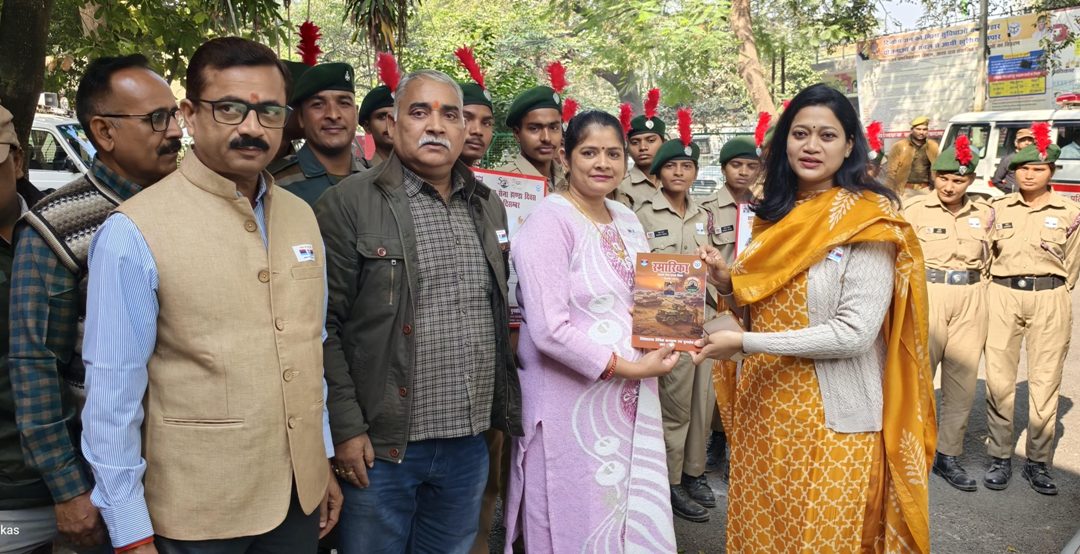 सशस्त्र सेना झंडा दिवस : डीएम ने स्वैच्छिक दान देकर धन संग्रह अभियान का किया&hellip;