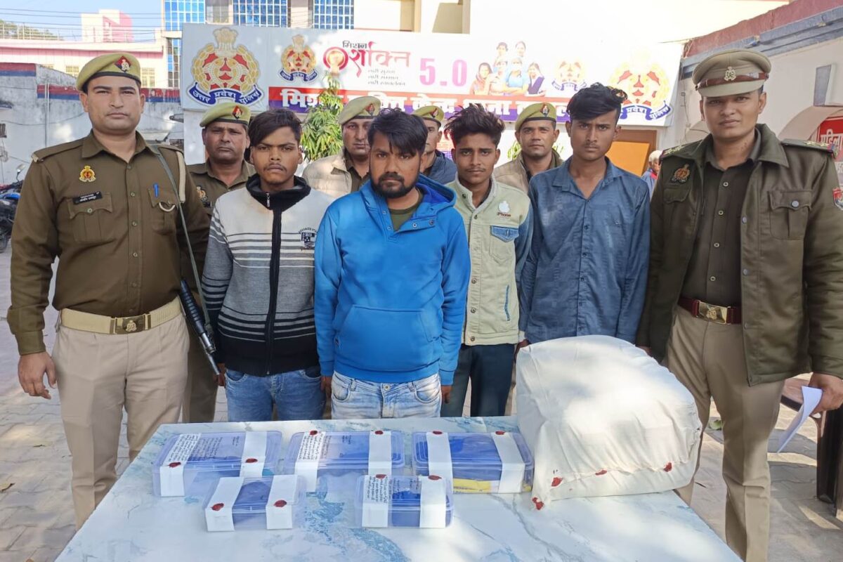 फोटोग्राफरों के साथ हुई लूट का खुलासा, चार बदमाश पकड़े