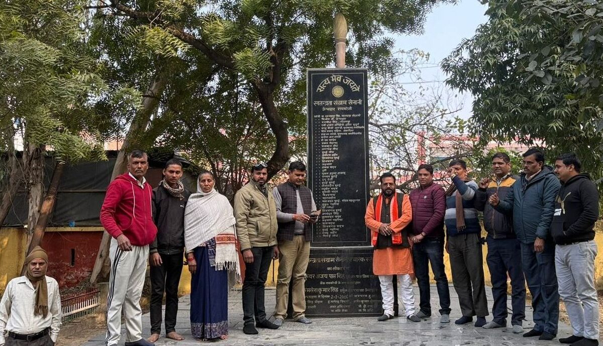 फतेह सिंह और जोरावर सिंह की शहादत आस्था और साहस की शक्ति का प्रतीक