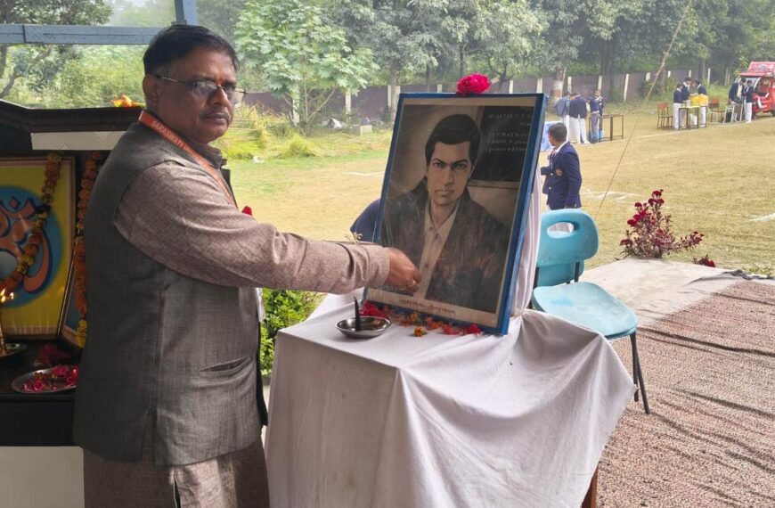 महान गणितज्ञ श्रीनिवास रामानुजन जी की जयंती पर गणित मेले का आयोजन