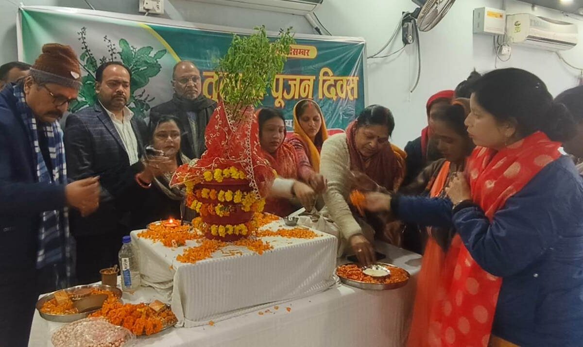 рдЕрдЦрд┐рд▓ рднрд╛рд░рддреАрдп рд╣рд┐рдВрджреВ рдорд╣рд╛рд╕рднрд╛ рдиреЗ рдордирд╛рдпрд╛ рддреБрд▓рд╕реА рдкреВрдЬрд╛ рджрд┐рд╡рд╕