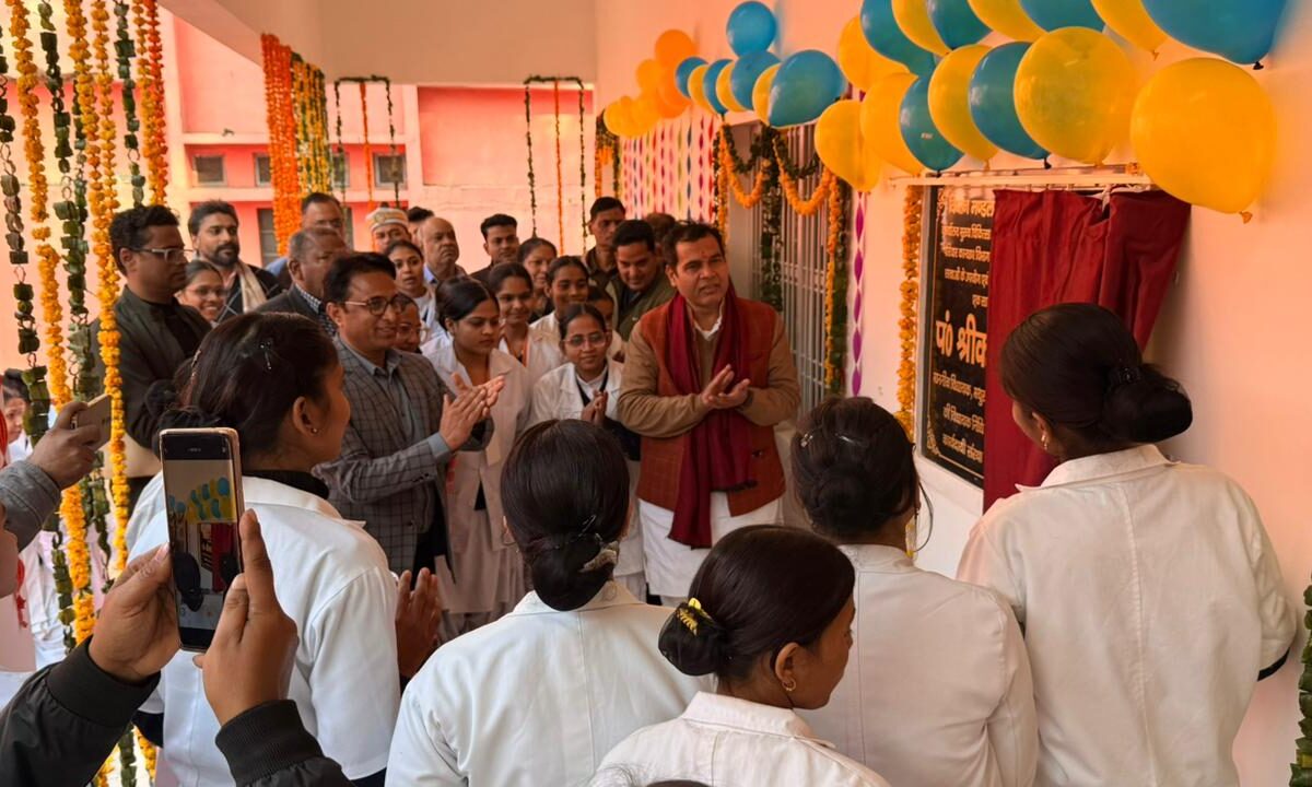 рд╡рд┐рдзрд╛рдпрдХ рд╢реНрд░реАрдХрд╛рдВрдд рд╢рд░реНрдорд╛ рдХреА рдирд┐рдзрд┐ рд╕реЗ рдирд┐рд░реНрдорд┐рдд рд╕реНрд╡рд╛рд╕реНрдереНрдп рд╡рд┐рднрд╛рдЧ рдХреЗ рдореАрдЯрд┐рдВрдЧ рд╣реЙрд▓ рдХрд╛ рдЙрджреНрдШрд╛рдЯрди