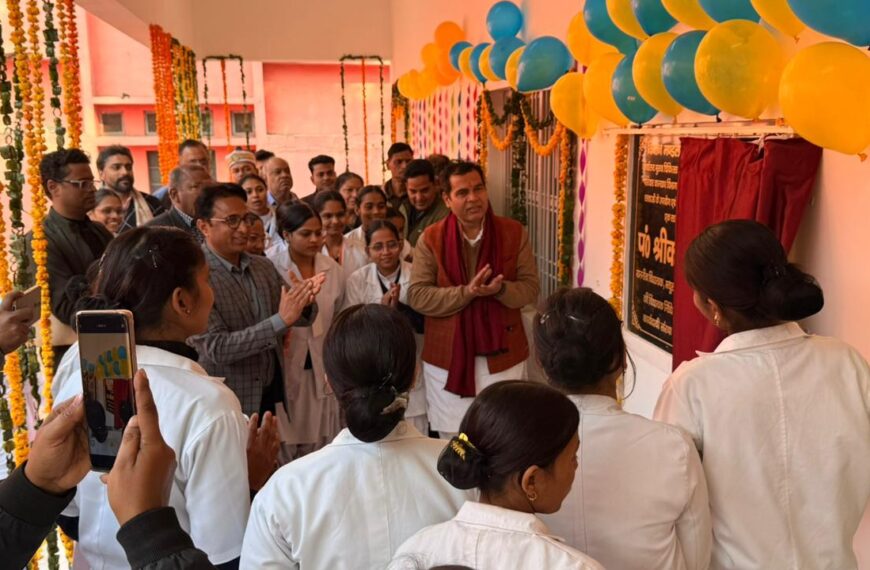 विधायक श्रीकांत शर्मा की निधि से निर्मित स्वास्थ्य विभाग के मीटिंग हॉल का उद्घाटन