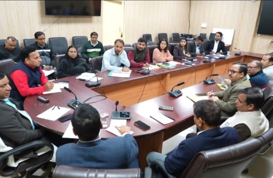 महानिदेशक सूचना ने जिला सूचना अधिकारियों की बैठक में दी प्रभावी संचार की नसीहत