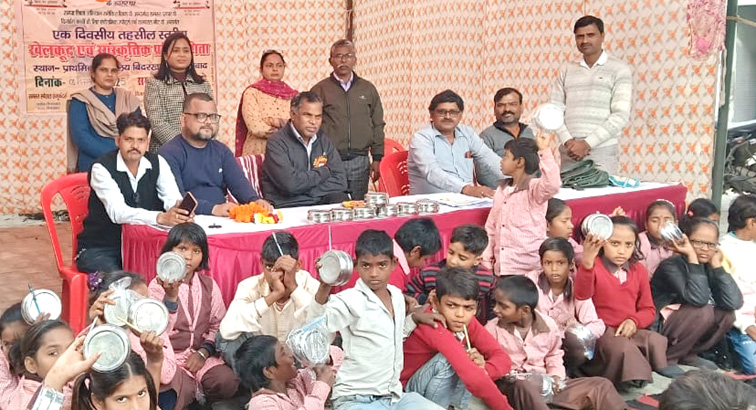 दिव्यांग बच्चों ने प्रतियोगिताओं में किया प्रतिभाग