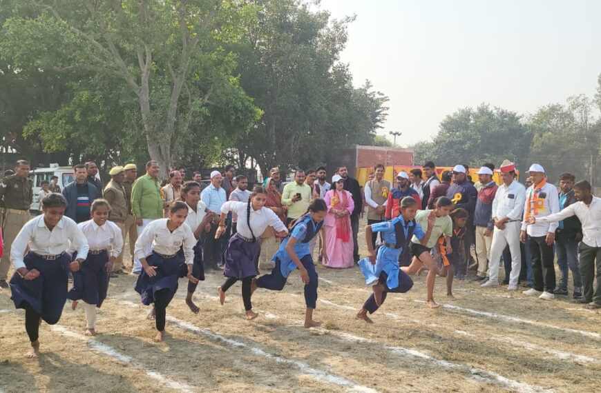 अकबरपुर–रनिया में विधायक खेल स्पर्धा–2025 का उत्साहपूर्ण शुभारंभ