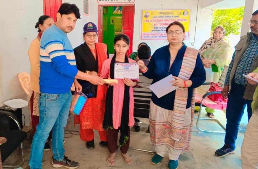 विज्ञान वर्तमान युग की आधारशिला है : सुधा कुमारी वर्मा