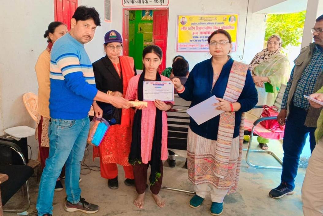 विज्ञान वर्तमान युग की आधारशिला है : सुधा कुमारी वर्मा