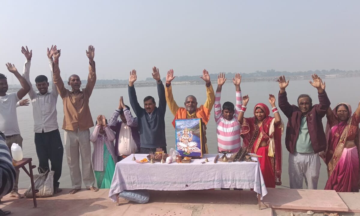 गोकर्ण घाट पर मोक्षदा एकादशी एवं गीता जयंती धूमधाम से मनाई गई